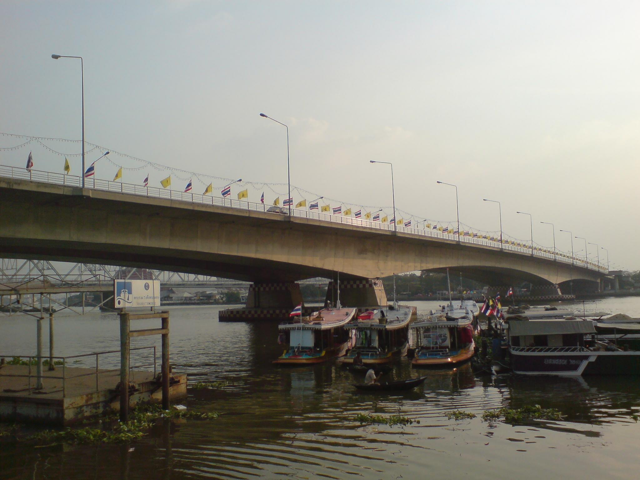 Pont Rama VII
